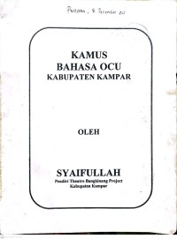 Image of Keterampilan Komputer dan Pengelolaan Informasi