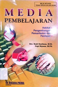Image of MEDIA PEMBELAJARAN