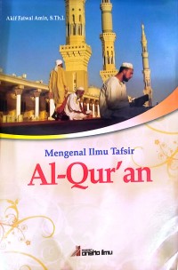 Image of Mengenal ilmu tafsir Al-Qur'an