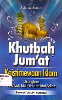 Image of Khutbah jumat