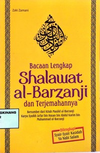 Image of Bacaan Lengkap Shalawat Al-Barzanji dan Terjemahannya