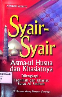 Image of Syair Syair Asmaul Husna dan Khasiatnya
