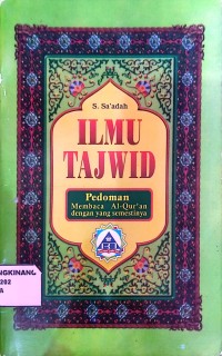 Image of Ilmu Tajwid