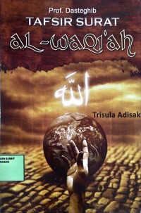 Image of Tafsir surat al-waqi'ah