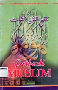 Image of Pribadi Muslim