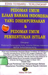 Image of Pedoman umum ejaan bahasa indonesia yang disempurnakan :EYD