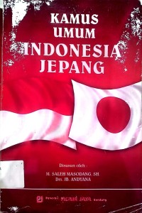 Image of Kamus umum Indonesia Jepang