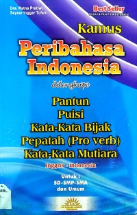 Image of Kamus Pribahasa Indonesia