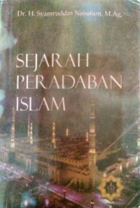 Image of Sejarah peradaban islam