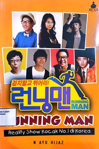 Image of Running Man