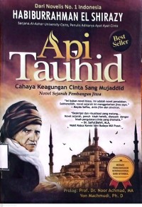 Image of Api tauhid