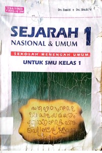 Image of Sejarah nasional dan umum untuk SMU Kelas 1