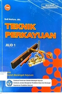 Image of Teknik Perkayuan