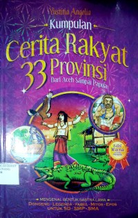Image of cerita rakyat 33 provinsi
