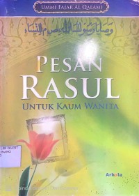 Image of pesan rasul untuk kaum wanita