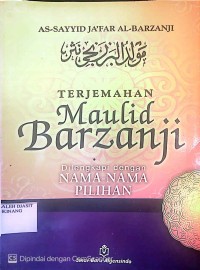 Image of Terjemahan Maulid Barzanji
