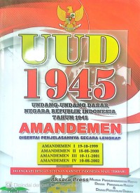 Image of UUD 1945