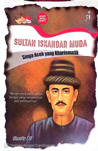 Image of Sultan Iskandar Muda