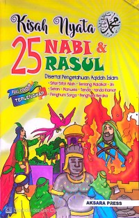 Image of Kisah nyata 25 nabi dan Rasul