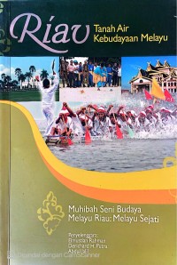 Image of Tanah air kebudayaan melayu