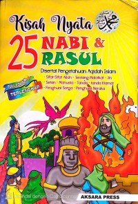 Image of Kisah Nyata 25 Nabi & Rasul