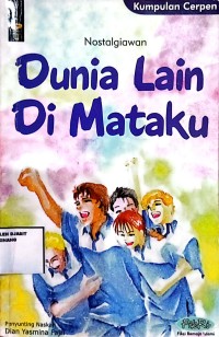 Image of dunia lain di mataku