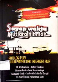 Image of Sayap Waktu Mutiara Hikmah