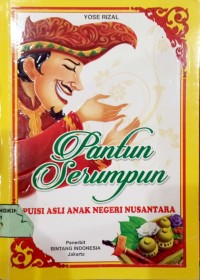 Image of pantun serumpun